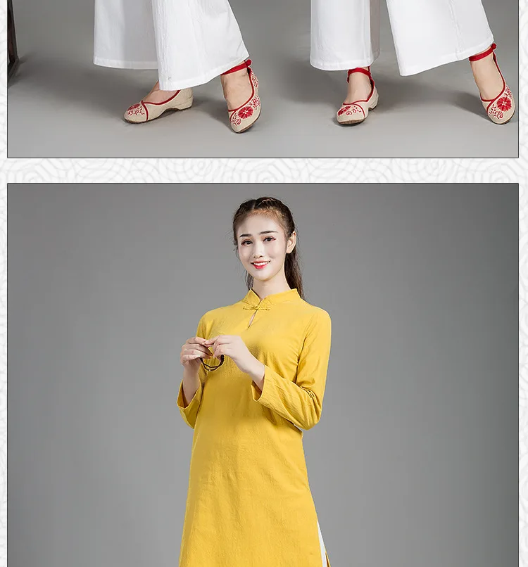 太极服详情页_14.jpg