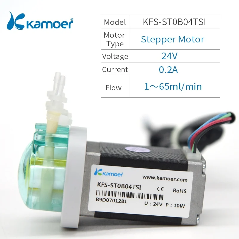 Kamoer KFS Persitaltic водяной насос с более крутым двигателем, низкий расход воды насос, 4 цвета - Напряжение: KFS-ST0B04TSI