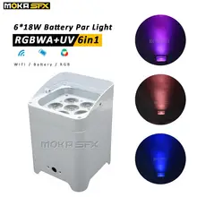 2 шт./лот, Par QA5, на батарейках, низкий профиль, Par 6x18 Вт, Quad RGBA светодиоды
