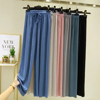 

Women Summer Ice Silk Thin Knit Trousers Black Wide Leg Loose Pants Ankle Length Pants Casual Trouser Elastic High Waist