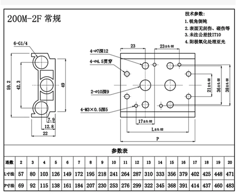 O1CN01IJmlgz2D9jbLh0imo_!!3581238567