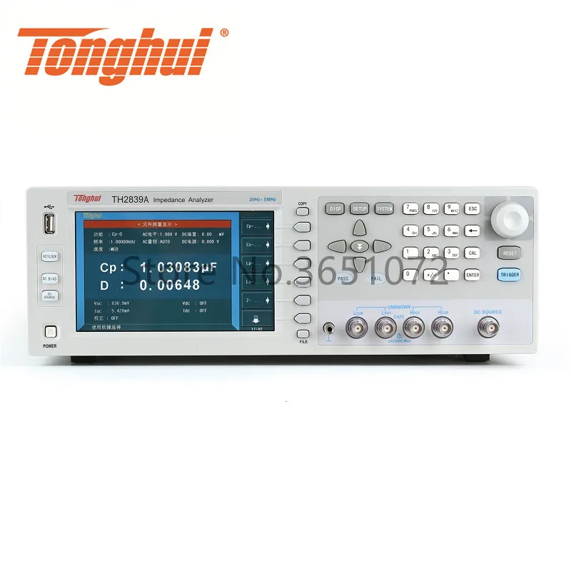 

TH2839A 20Hz-5MHz Impedance Analyzer Digital LCR Meter with High Frequency RLC Meter