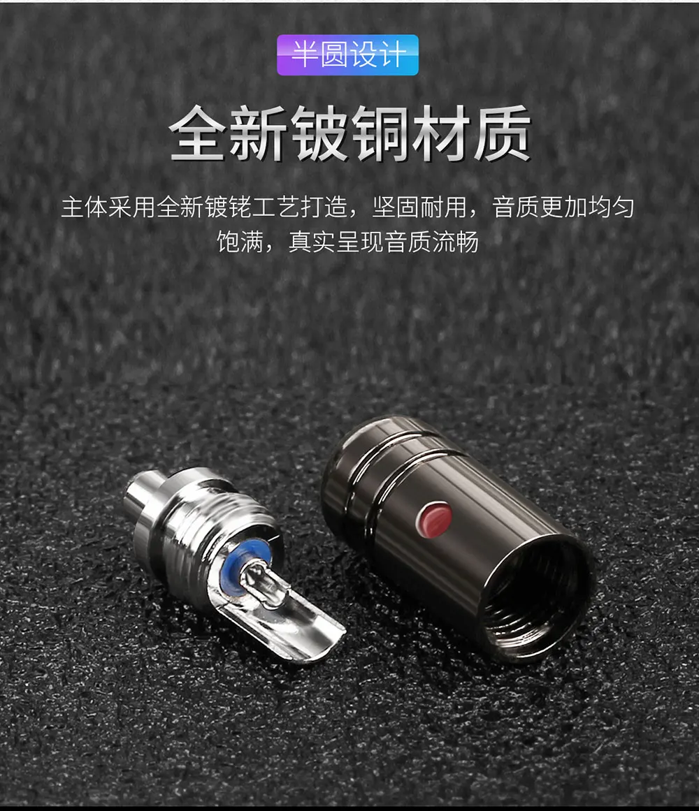 Cheap Conectores