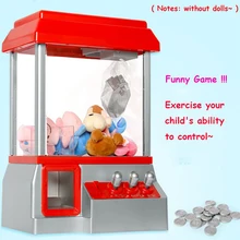 Kids Arcade Game Claw Machine Music Coin Operated Gamer Game Arcade Machine Vending Candy Grabber Without Toys Children Gifts