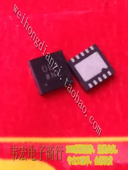 

Free Delivery.AD DE4 ADDE4 new genuine silk printing spot DFN10 integrated chip