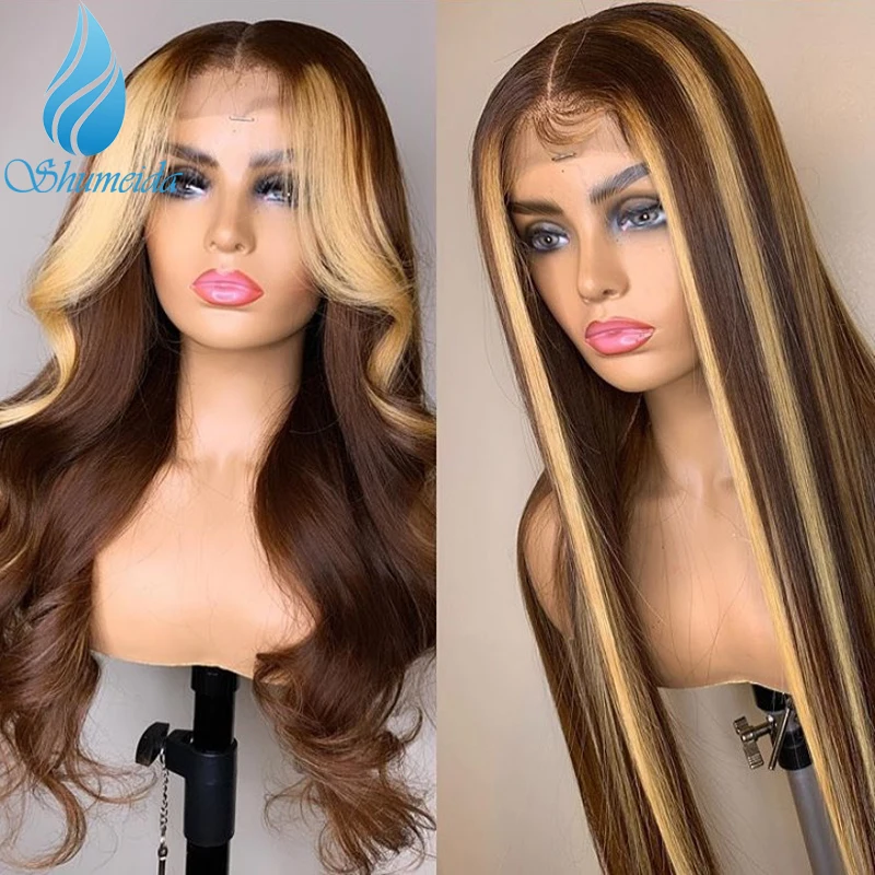 brownbeautywige