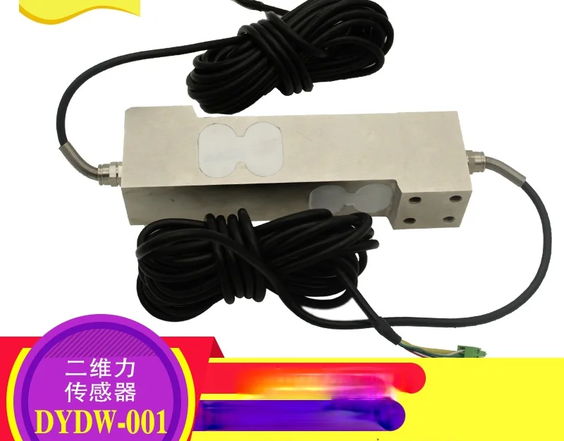 

Two-dimensional Force Sensor, Multi-dimensional Force Sensor, Cantilever Beam Weighing Force Sensor Automation