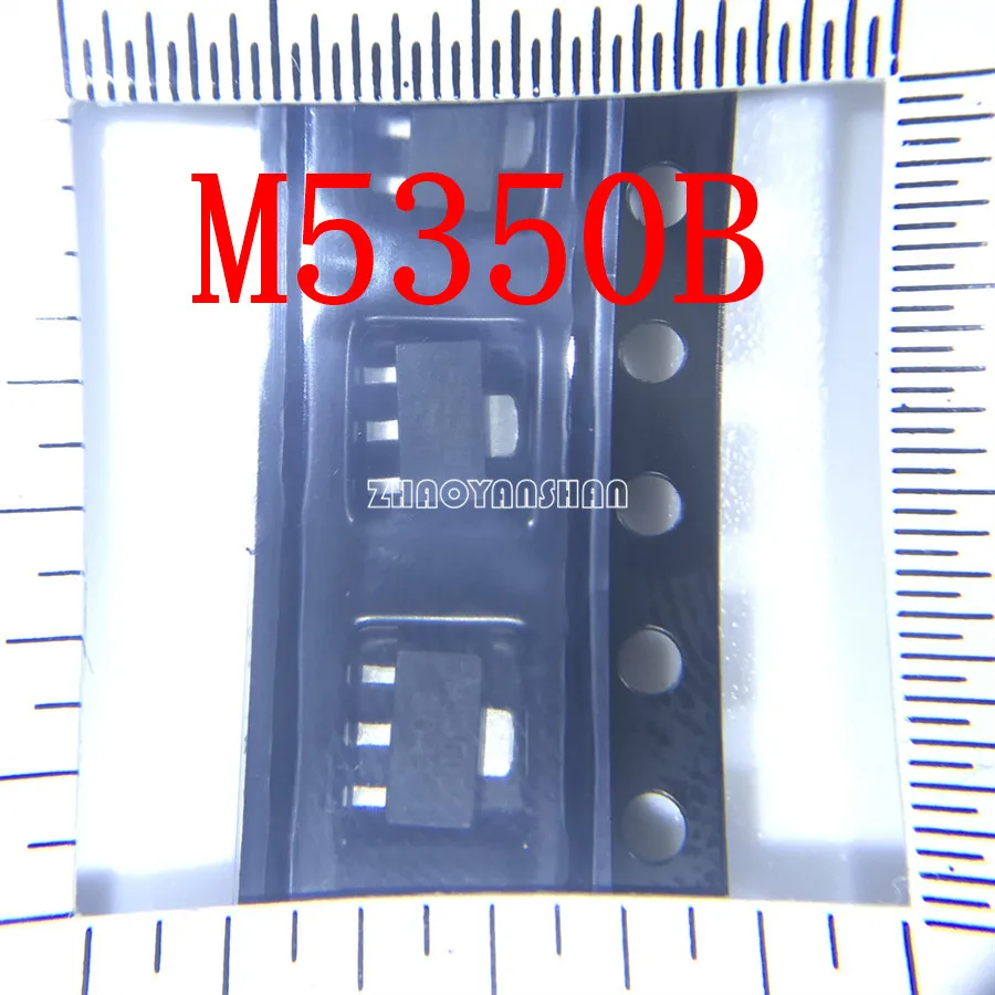 M5350B__副本