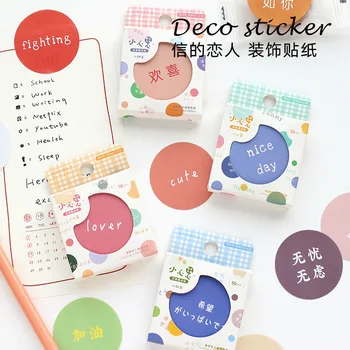 

Mohamm 50 Sheets Candy Color Stationery Stickers Paper Stickers Scrapbooking Accessories School Supplies Diary Photos Albums