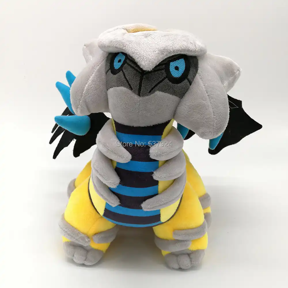 shiny giratina plush