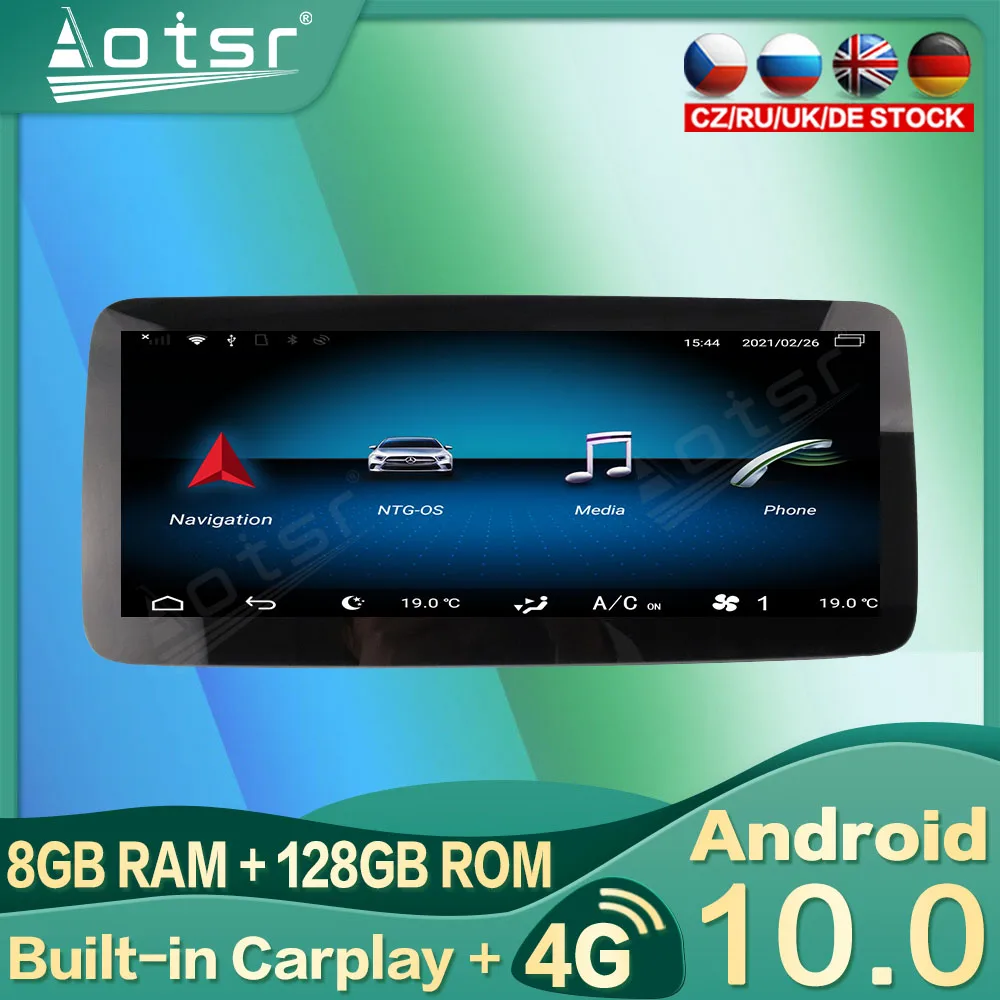 

12.5 in For MERCEDES-BENZ SLK Class SLK200/SLK230 Android Car GPS Navigation Multimedia Player Radio 4G LTE Carplay Touch Stereo