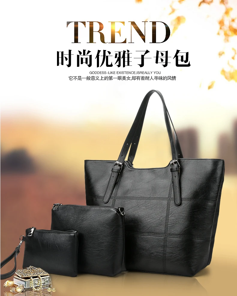 Kmuysl Ретро простая трехсекционная женская сумка, Большая вместительная женская сумка, Высококачественная кожаная сумка, водонепроницаемая сумка