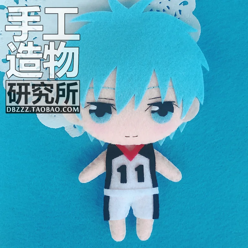 DIY Ручная работа Аниме Kuroko no Basuke Tetsuya Kuroko's Баскетбол Косплей Материал Пакет Мини