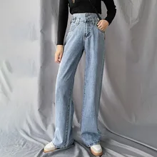 Pantalones vaqueros