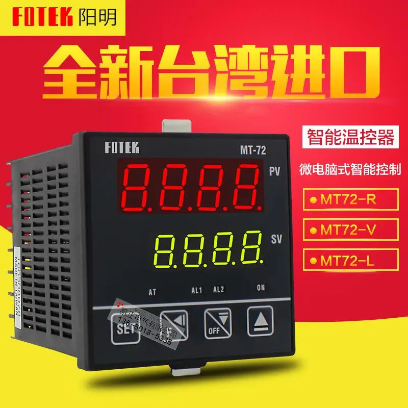 새로운 원래 대만 FOTEK 온도 조절기 MT72 R MT72 V MT72 L|기구 부품 & 액세사리| - AliExpress