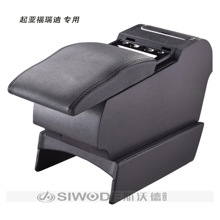 

Free Punch Wooden Pu Leather Special Car Armrest Box with 4 USB Hole for KIA Forte Multifunctional Car Center Hand Box