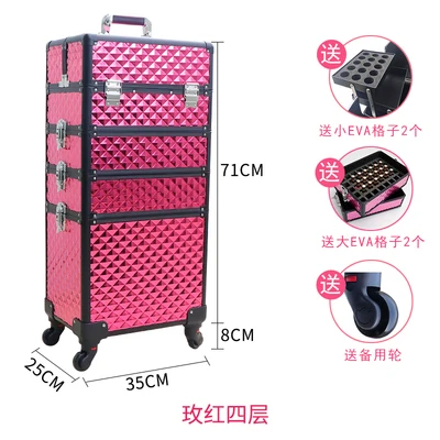 Женский косметический чехол на колесиках большой вместимости, сумка на колесиках, набор инструментов для макияжа ногтей, многослойный косметический чехол на колесиках с татуировкой - Цвет: 4 layer size