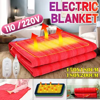 

200x180cm 110V/220V Electric Blanket Thicker Heater Double Body Warmer Heated Blanket Thermostat Electric Heating Blanket Pad