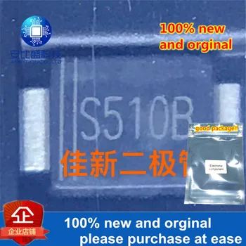 

30pcs 100% new and orginal PSBDPF100V5 5A100V SMBF silk-screen S510B in stock
