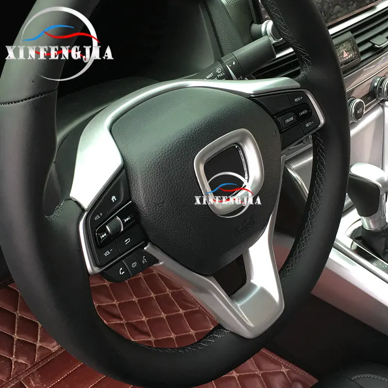 Для Honda Accord- матовая накладка на руль