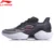 Li-Ning Для женщин RISING STAR Стильная обувь для стиля жизни Тренд Подкладка Спортивная обувь для отдыха li ning Носимые Кроссовки для фитнеса AGLQ038