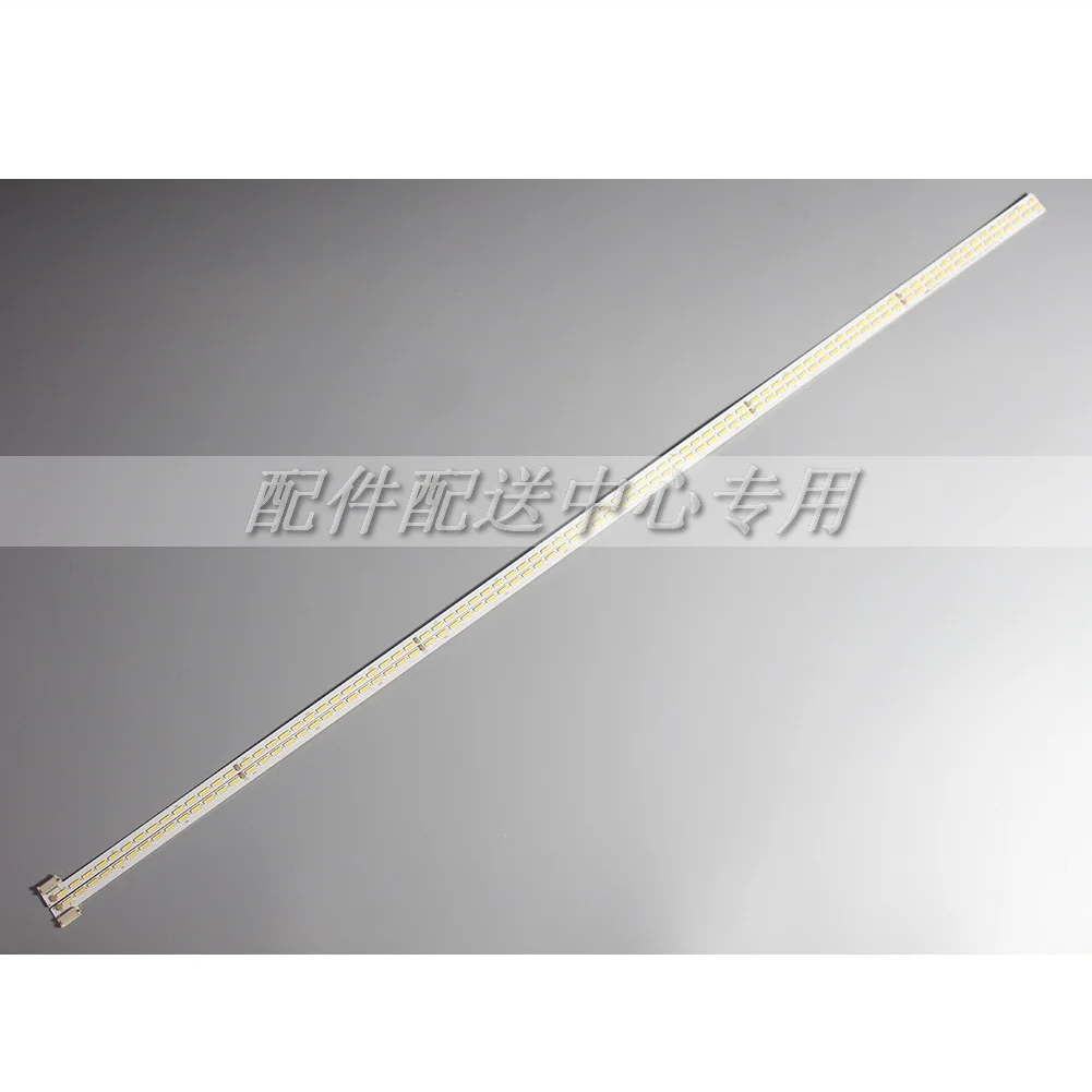 2 шт х светодиодный Подсветка полосы для LT-65VU83A 65AO3SB 17ELB65SLR2 7020PKG 84EA L/R-TYPE 150714 PH- 65 FHD