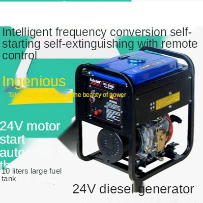 Intelligent inverter parking air conditioner 24V/diesel generator 6KW 24V truck air conditioner battery generator