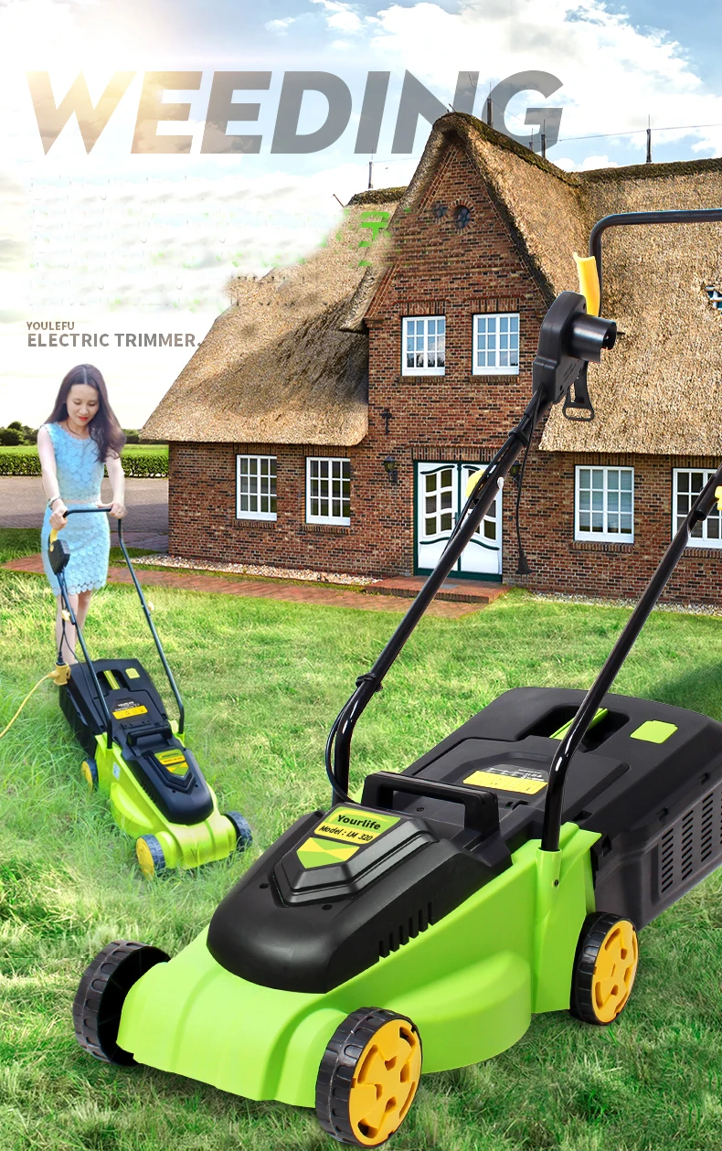 High quality 1600W Home Electric Lawn Mower Touching Lawn Mowers Push-type Lawn Mower 230V-240V / 50Hz 330mm 3300r/min Hot Sale industrial hour meter ac 220 240v 50hz timer counter 0 99999 99 hour meter gauge for air compressors machinery