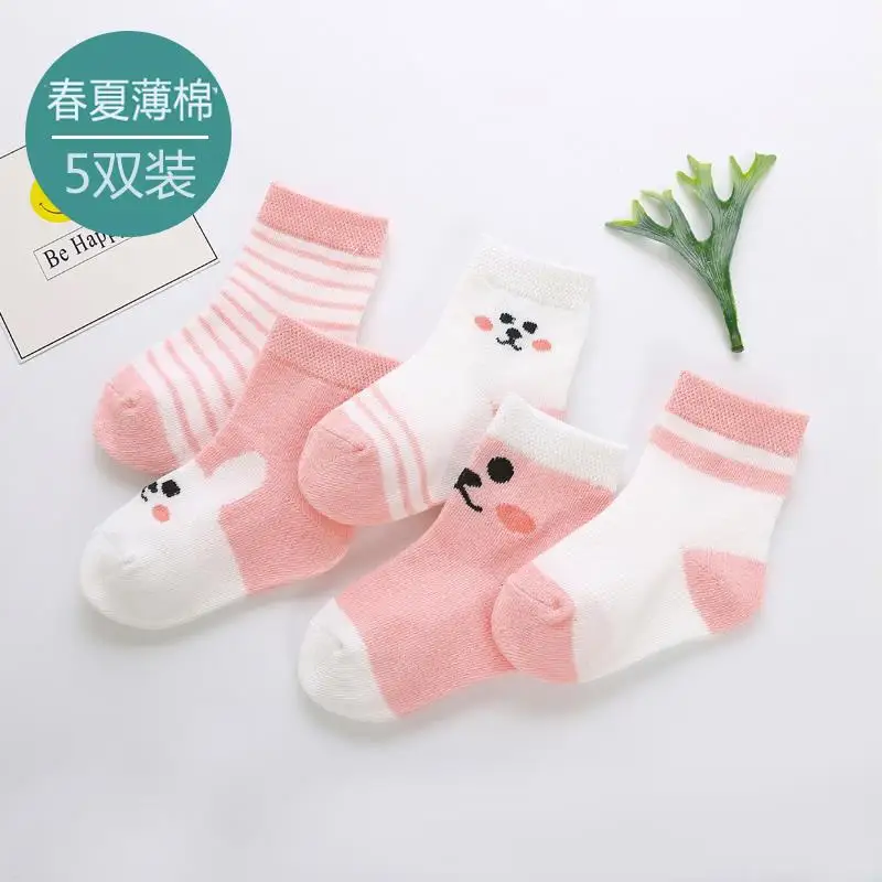 

Thin Cotton Infant Smiley Hundred Days Summer One Multi-Month Boom Years Old Baby Socks Spring And Summer Anti-slip Two Or Three