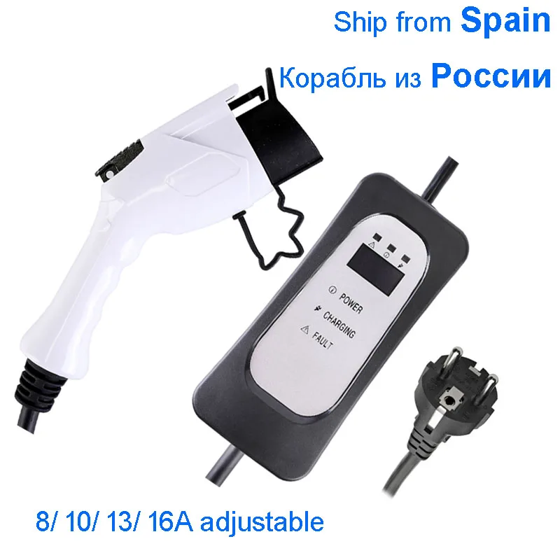 электромобиль зарядное устройство электромобиль Электрический автомобиль тип 1 j1772 evse 16A ток регулируемый J1772 schuko Разъем EVSE уровень зарядки 2 для Ford|ЗУ и оборудование для обслуживания|   | АлиЭкспресс - All4 BMW i3