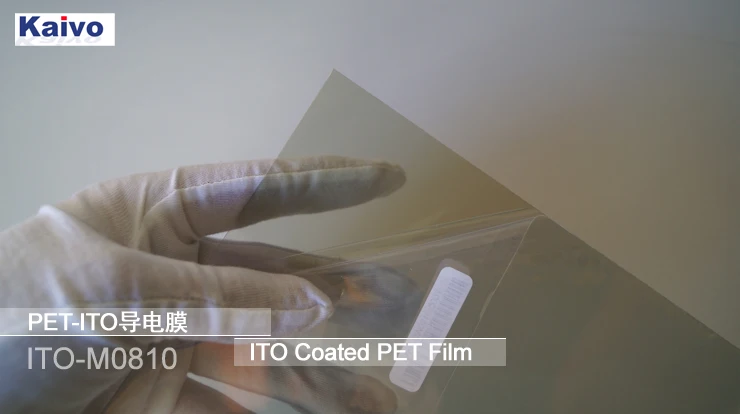 8-10 Ohm/Sq ITO проводящая пленка Pet-ito/200 мм X 300 мм для лабораторного использования