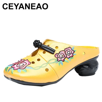 

CEYANEAO Special offer woman genuine leather shoes for women slippers without lace outdoor slippers women shoes floral sandals