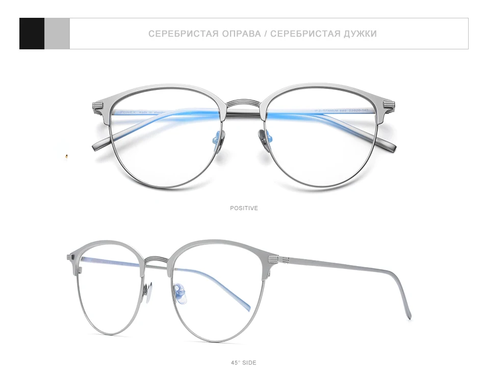 Pure B титановые очки, оправа, мужские круглые очки по рецепту, очки, Ретро стиль, близорукость, оптические очки, женские очки, 889