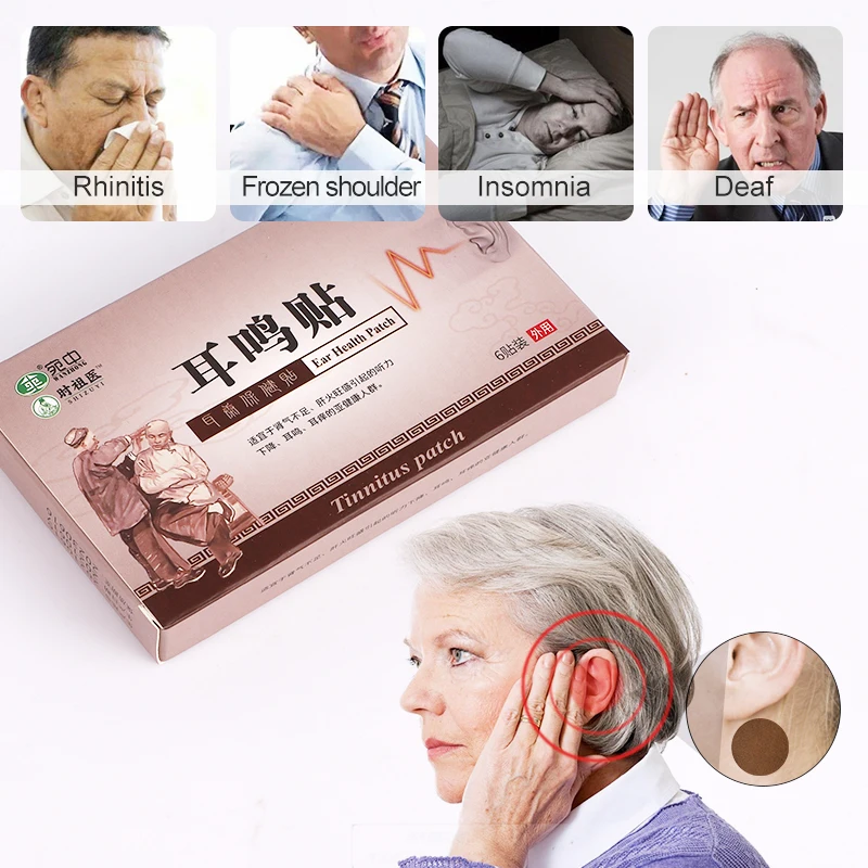 Sumifun Tinnitus Relief Patch Ear Pain Relief Treatment Plaster Protect Hearing Loss Boost Blood Circulation Sticker 6Pcs/box