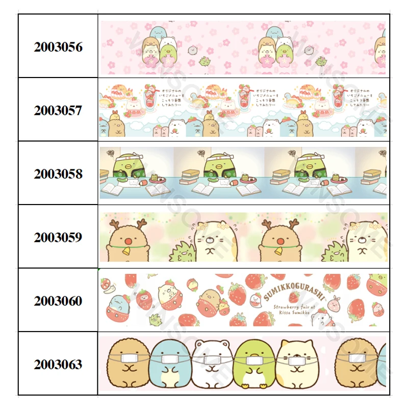 Новинка 10 ярдов разные размеры мультяшная лента Sumikko Gurashi с рисунком|Ленты| |