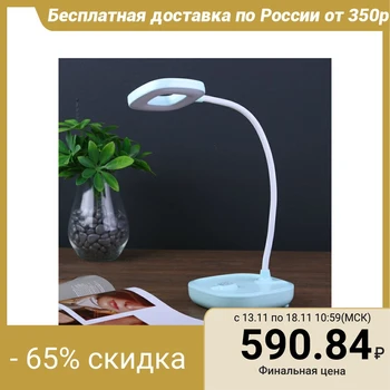 

Table Lamp touch 18695193/1 20 x led 3 modes USB Blue 12x12x41 cm 4592589