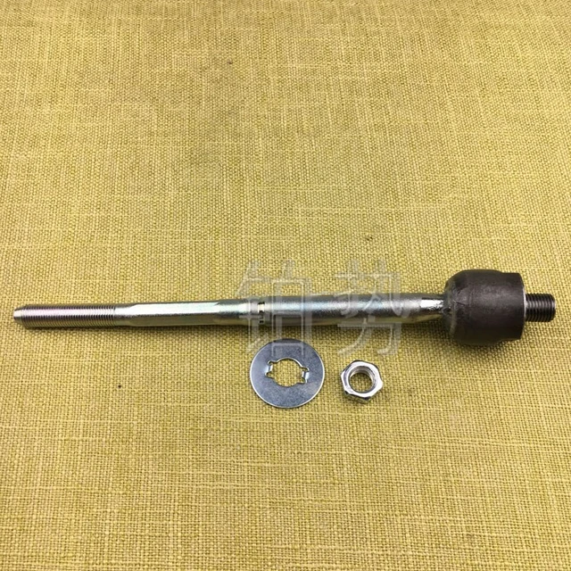 Steering Rack Inner Joint visitchile.cl