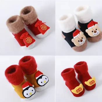 

Newborn Baby Cartoon Soft Soled Thicken Sock Boys Girls Infant Toddler Anti-slip Floor Socks New k