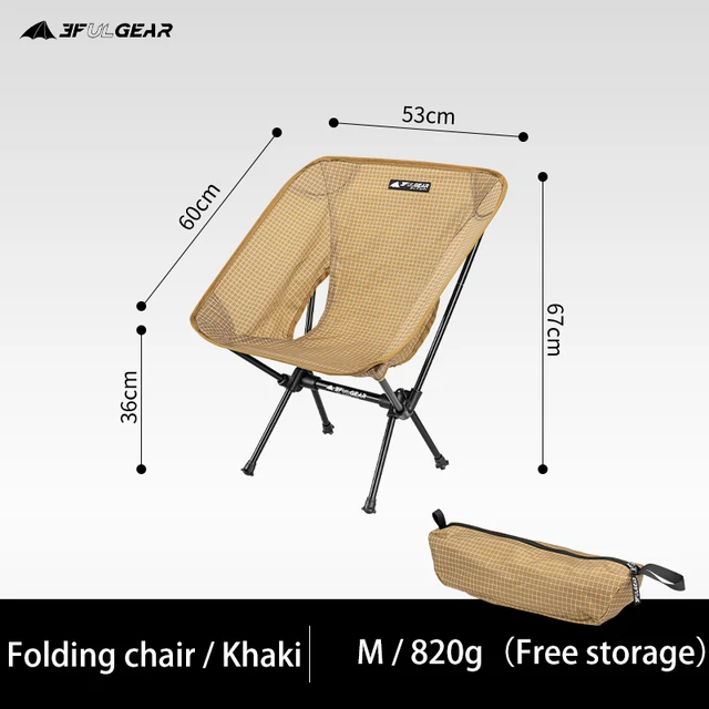 3F UL GEAR Camping Ultralight Aluminum  Folding  Fishing Beach Chair Foldable Travel  Portable Outdoor BBQ Chair M Chair Khaki