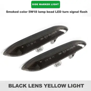 

2PCS Dynamic LED Side Marker Lights Smoked LED Repeaters Lamp Lights Car Accessories For BMW E87 E88 E92 E93 X1 E84 X3 E83 X5