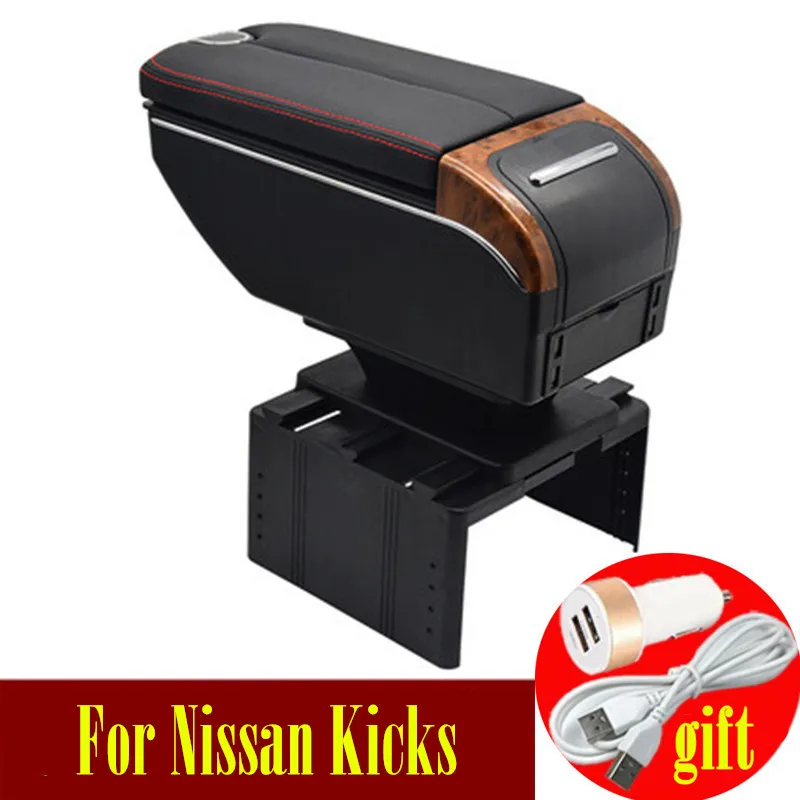 For Nissan Kicks armrest box Double doors open 7USB Centre Console Storage Box Arm Rest | Автомобили и мотоциклы