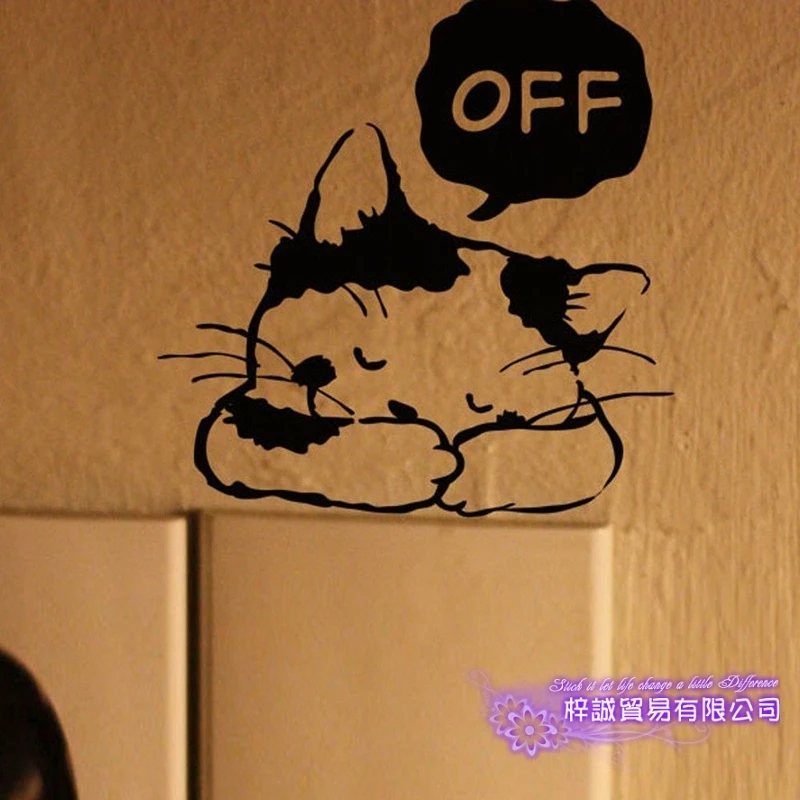 

Cat Switch Sticker Pet Shop Wall Sticker Posters Vinyl Art Decals Decor Mural Pet Clinic Car Sticker