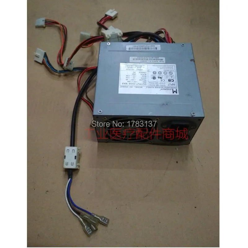 XH-250WAT 250W