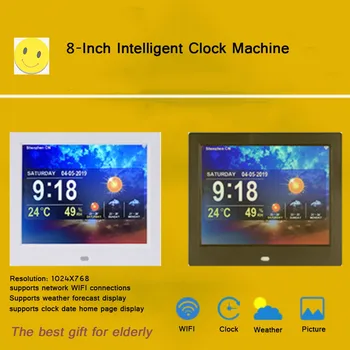 

HIPERDEAL 2020 New Smart Home 8-Inch Multi-Functional Wifi Digital Alarm Clock The Best Gift For Elderly US O11