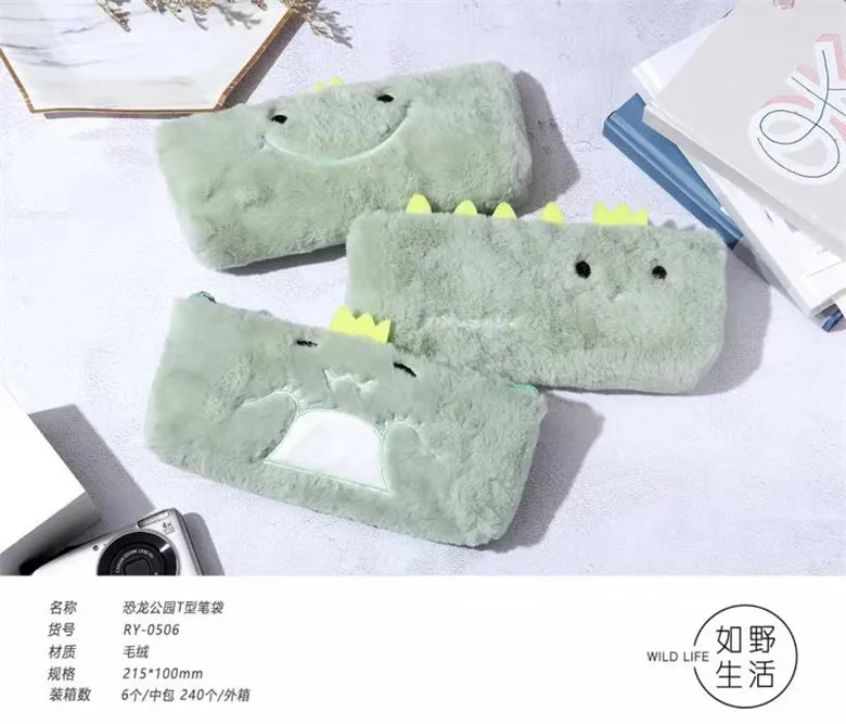 1 Pcs Kawaii Pencil Case Dinosaur Park Plush Gift School Pencil Box Pencilcase Pencil Bag School Supplies Stationery
