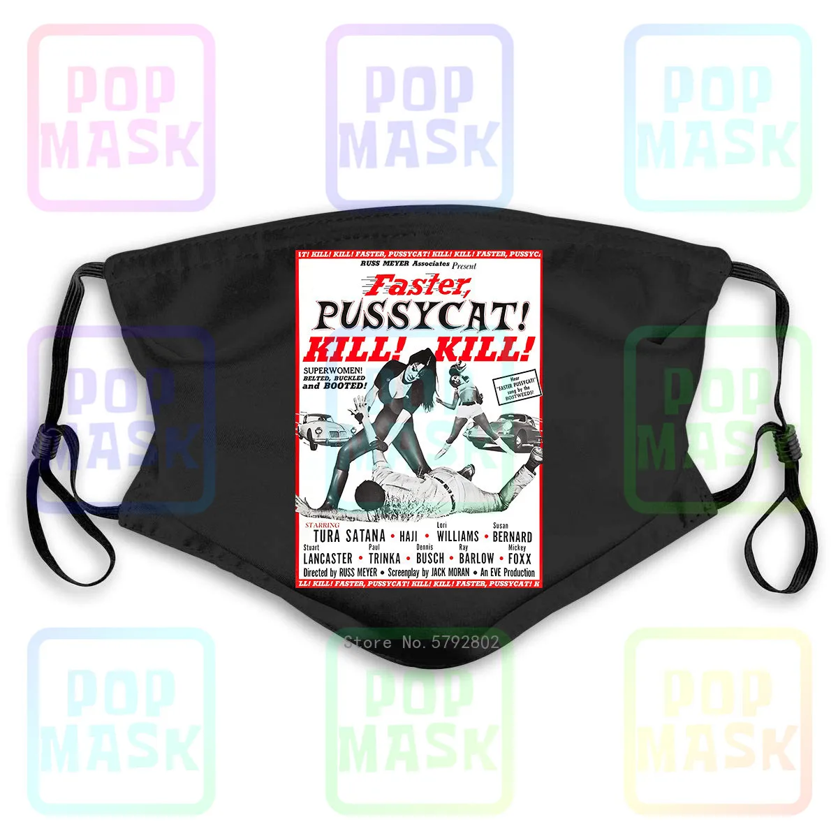 Противозагрязняющая маска для быстрого запуска убивать Russ Meyer Культовая Ретро 591