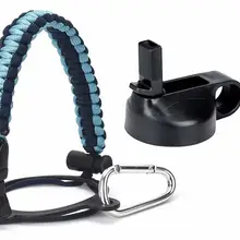 Paracord ручка для гидро колбы с широким горлом бутылки безопасности кольцо и карабин, с изолированной широким горлом соломенной крышкой и двумя соломинками