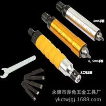 Manufacturers Grinding/Hanging Mill Handle Wholesale 4 Mm/6mm Chuck High Precision Engraving Pen Wanli Kinkora Red Bull