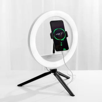 

10-Inch Ring Fill Light Desktop Led Retouched Self-portrait Light Photography Tripod Collapsible Live Light