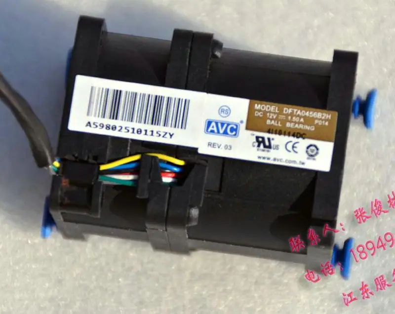 AVC DFTA0456B2H 12V 1.5A GFB0412EHS 1.85A для hp DL120G6 DL120G7 DL160G6 DL165G7 вентилятор для сервера